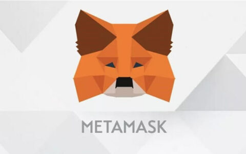 MetaMask 2025全面评测：小狐狸钱包安全合法吗？优缺点深度解析