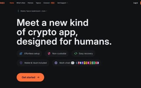 Infinex深度解析：跨链非托管账户系统如何重塑DeFi用户体验