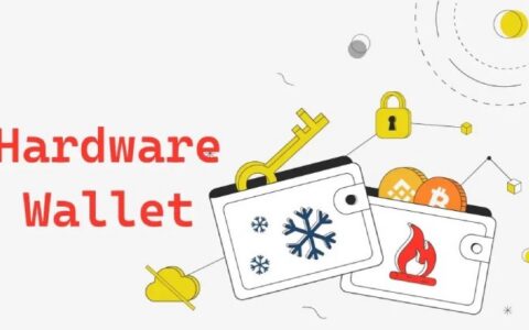 硬件钱包终极安全指南：10个核心技巧守护你的加密资产