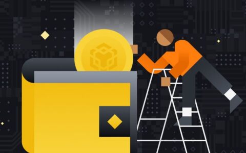 币安钱包地址全攻略：从生成到查看的完整教程