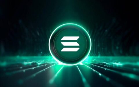 Solana账户租金全解析：机制、计算与币安钱包回收实操指南