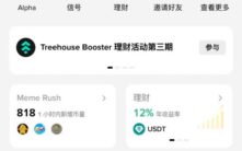 币安Web3钱包完全指南：从创建到安全使用的全方位教学