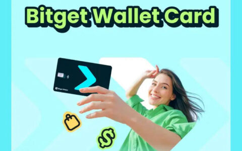 Bitget钱包与Fiat24联合发行U卡：低损耗、个人IBAN、支持支付宝微信支付
