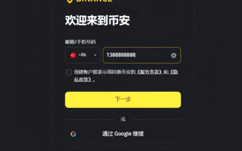 比特币新手入门指南：六款最值得信赖的Web3钱包深度解析