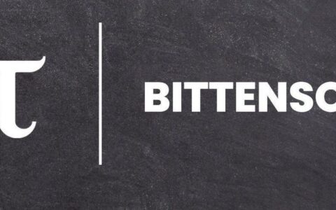 Bittensor首次减半倒计时：2025年12月TAO供应量将减半，AI区块链迎来关键转折点