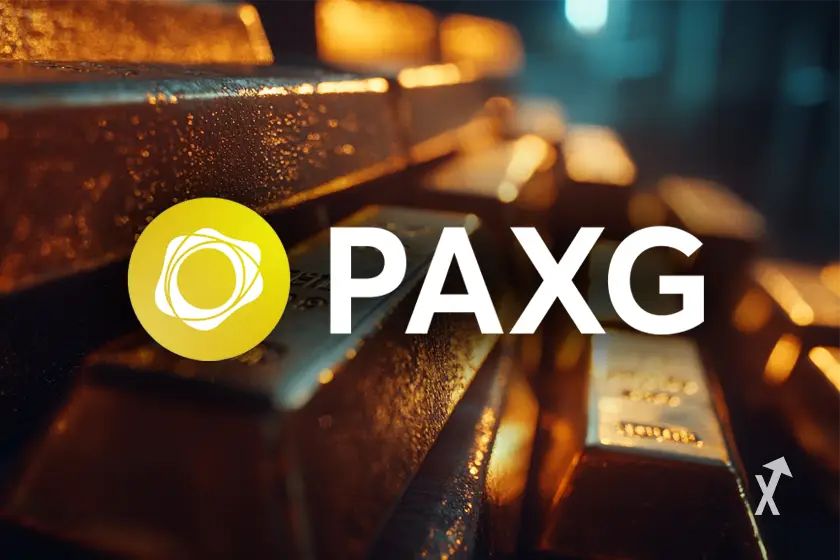 黄金稳定币PXAG币是什么?如何购买PAX Gold (PAXG)币:逐步指南