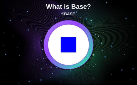 Base代币发行时间预测：2025年可能性仅1%，市场押注2026年底