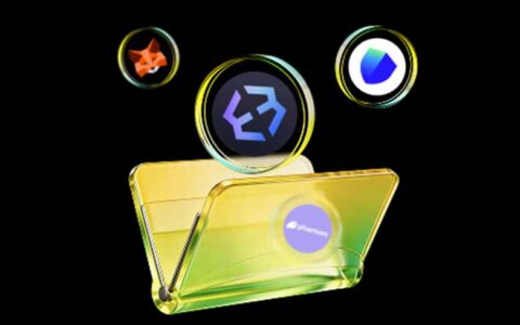 四大加密钱包终极对决：MetaMask vs Trust Wallet vs Phantom vs Exodus 2025年全面评测