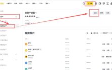 币安钱包地址全攻略：网页版与手机版查找教程，加密货币充值必学指南