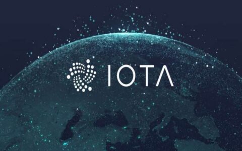 IOTA深度解析：物联网革命先锋的价格历史、技术优势与2050年长期预测