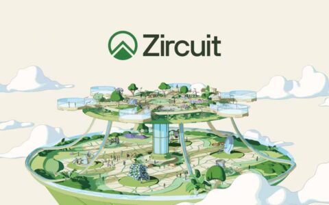 Zircuit（ZRC）深度解析：混合架构Layer2的崛起与投资指南
