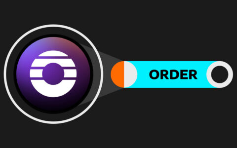 Orderly Network深度解析：连接CEX与DeFi的创新交易基础设施
