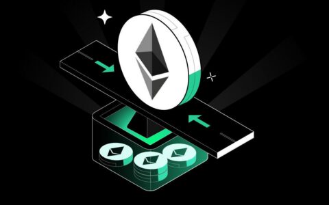 以太坊质押完全指南：从入门到精通，掌握PoS时代的财富密码