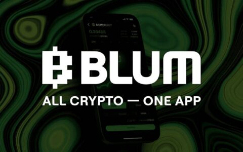 BLUM混合交易所：Telegram生态的加密交易革命与代币经济深度解析