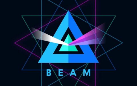 BEAM币深度解析：隐私优先的Mimblewimble协议加密货币全攻略