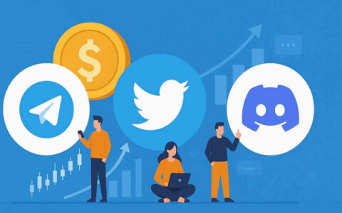币圈社交平台全攻略：Telegram、Discord、Twitter三大阵地深度解析
