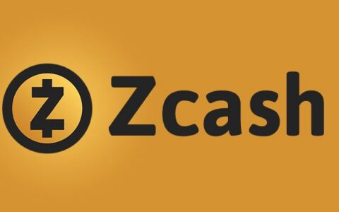 Zcash深度解析：隐私币之王ZEC的2026-2030年价格预测全景图