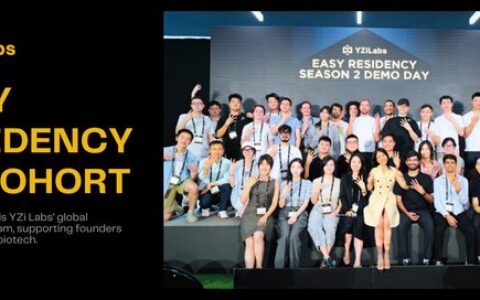 YZi Labs豪赌17个硬核项目：从AI制药到比特币金融基础设施