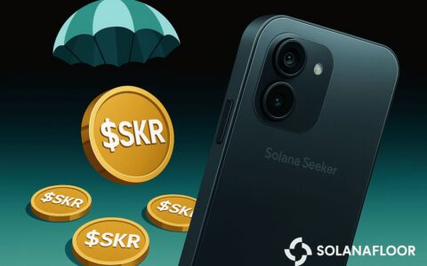 Solana Mobile SKR代币2026年重磅发行：30%空投+创新经济模型深度解析