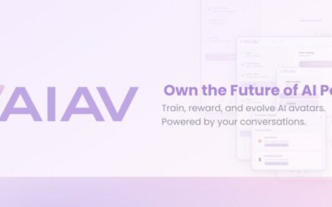 AI Avatar(AIAV)深度解析：Web3人工智能新星，上市暴涨36%背后的价值逻辑