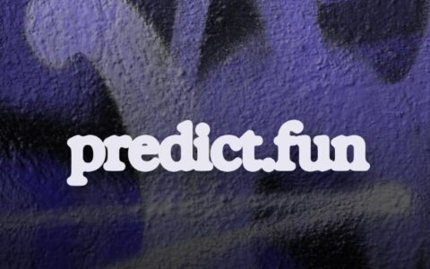 Predict.fun深度解析：2026年最值得关注的预测市场空投指南