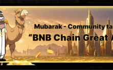 MUBARAK币深度解析：CZ概念币如何引爆BNB链Meme热潮