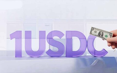 USDC深度解析：从透明储备到合规框架，为何成为香港持牌交易所首选？