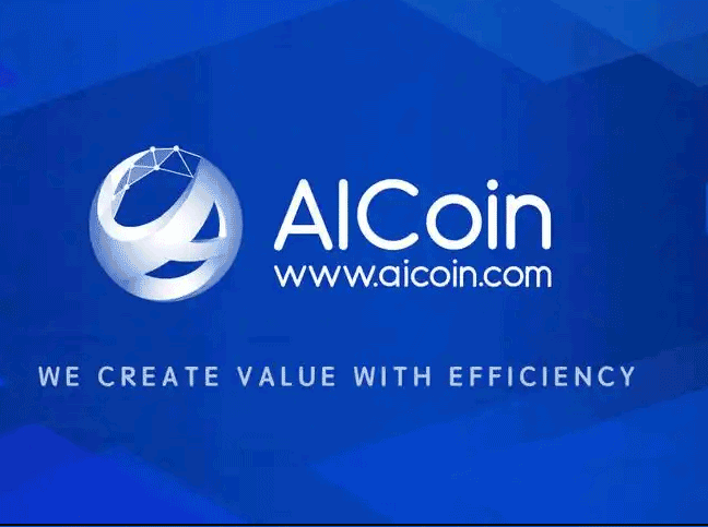 AICoin界面截图