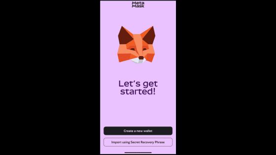 MetaMask手机钱包创建