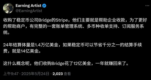 Infini卡退场,U卡模式式微?深度解析加密支付的终局与未来出路