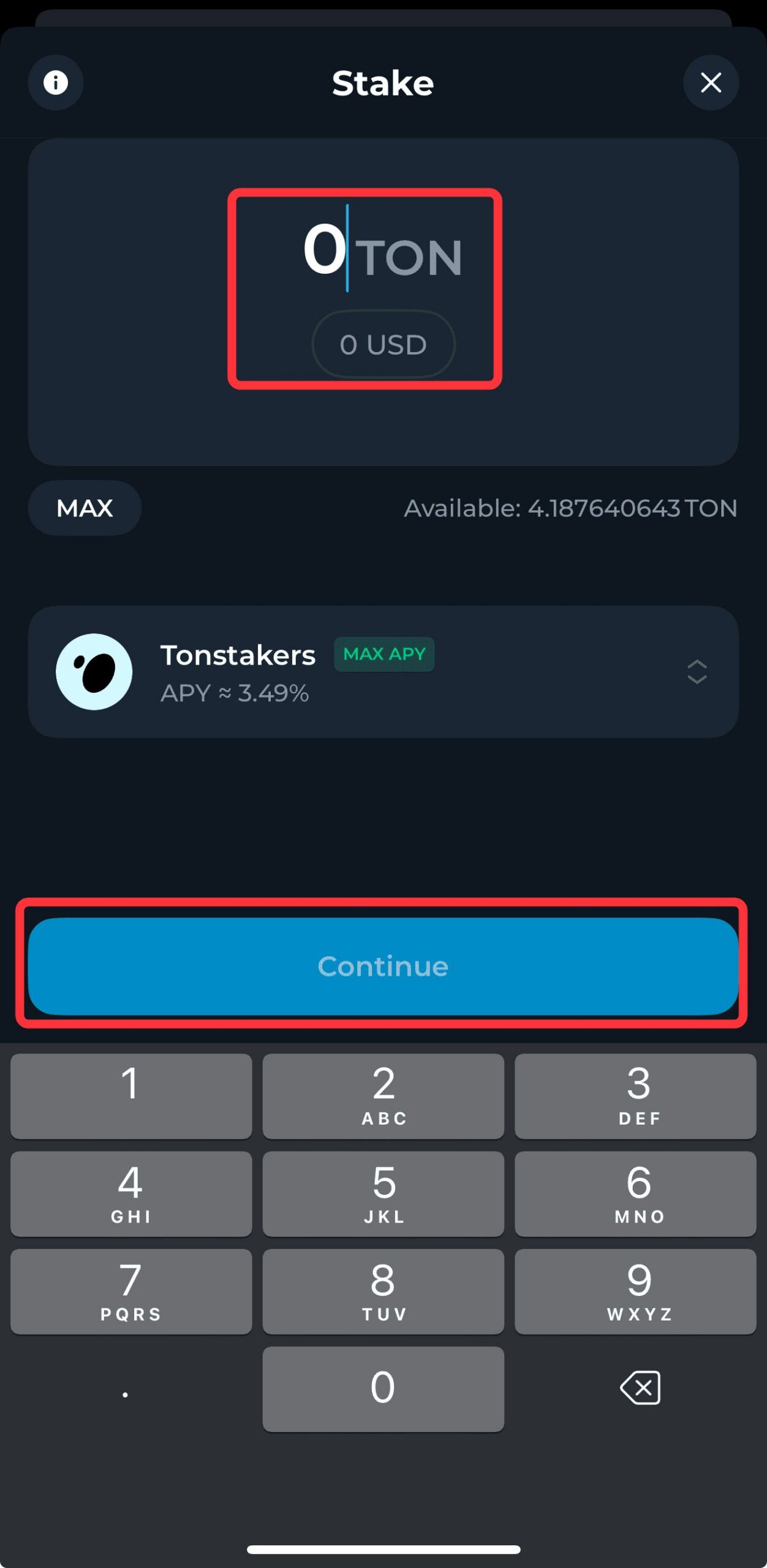 Toncoin质押界面