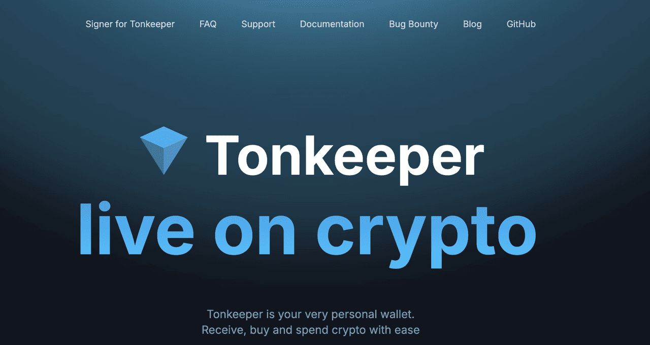 Tonkeeper下载页面