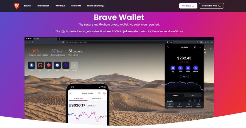 Brave钱包界面