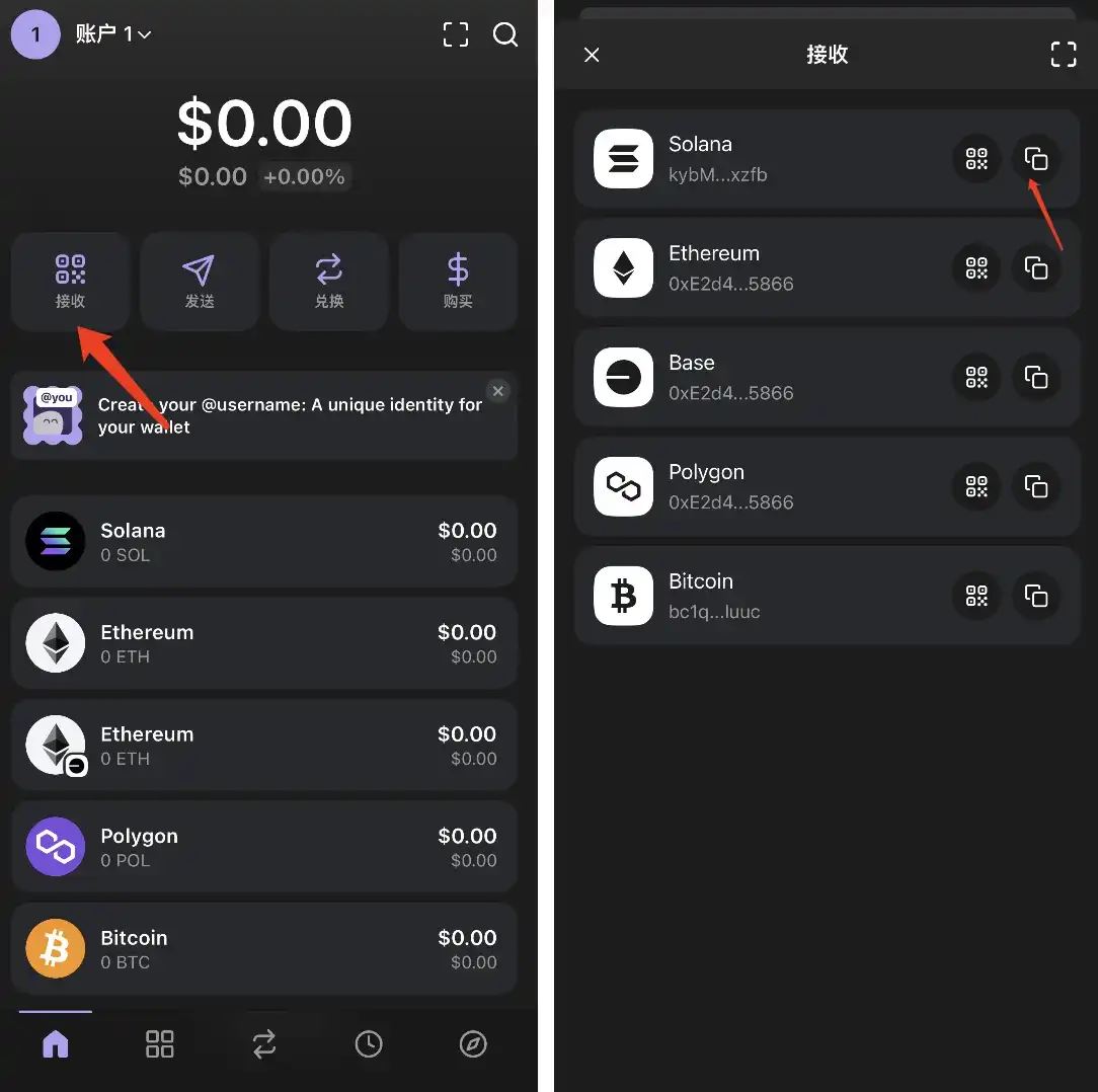 Web3入门全攻略:从零开始创建链上钱包到购买热门代币