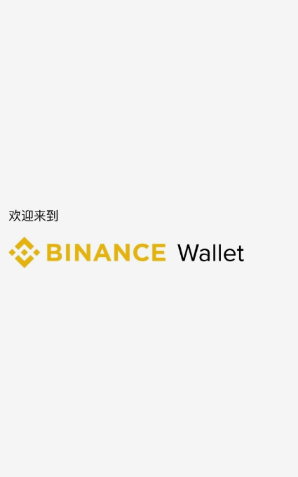 比特币钱包有哪些好用?六款最常用的Web3钱包详细介绍