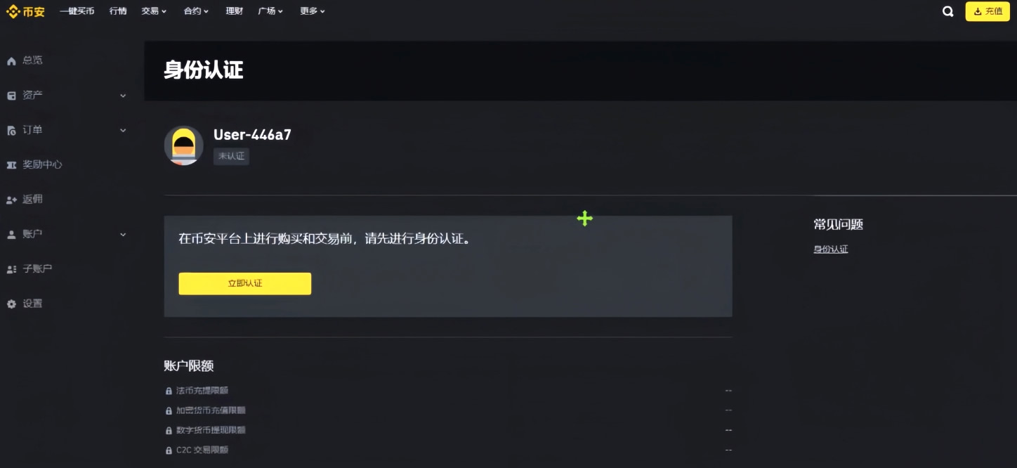 比特币钱包有哪些好用?六款最常用的Web3钱包详细介绍