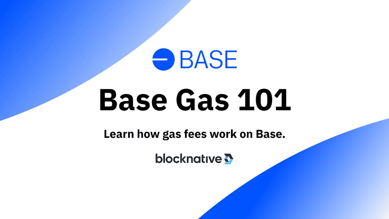 Gas费用问题