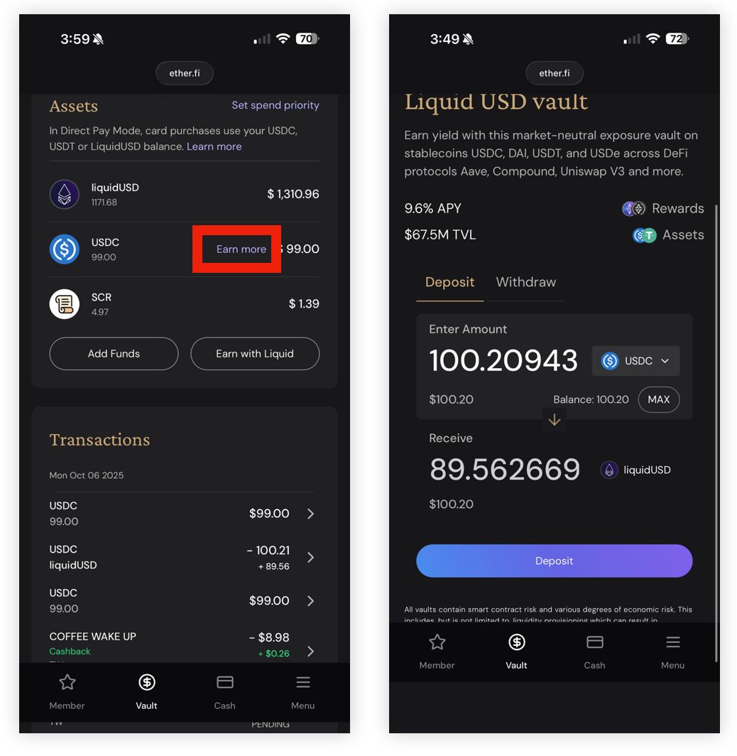 Earn more功能界面