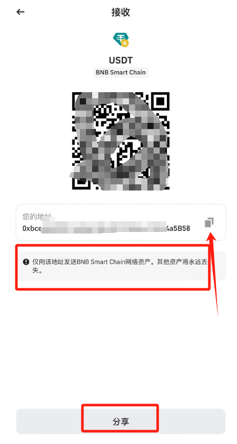 比特币钱包完全指南:从入门到精通,四大钱包推荐与实操教程