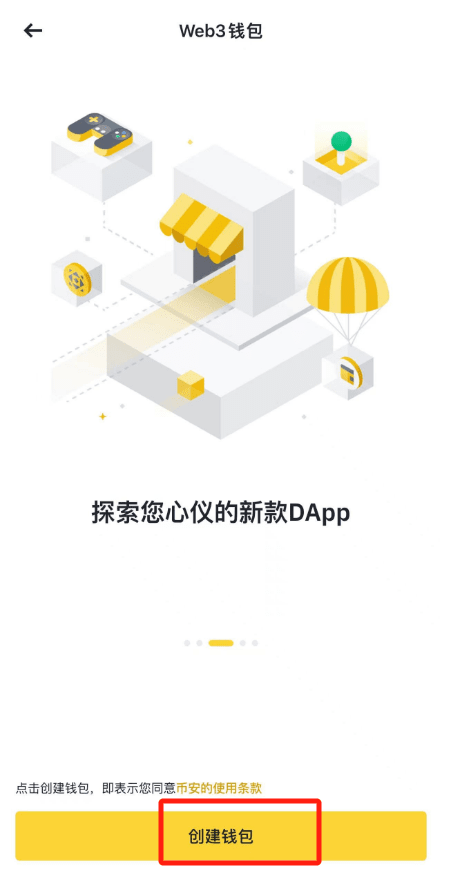 比特币钱包完全指南:从入门到精通,四大钱包推荐与实操教程