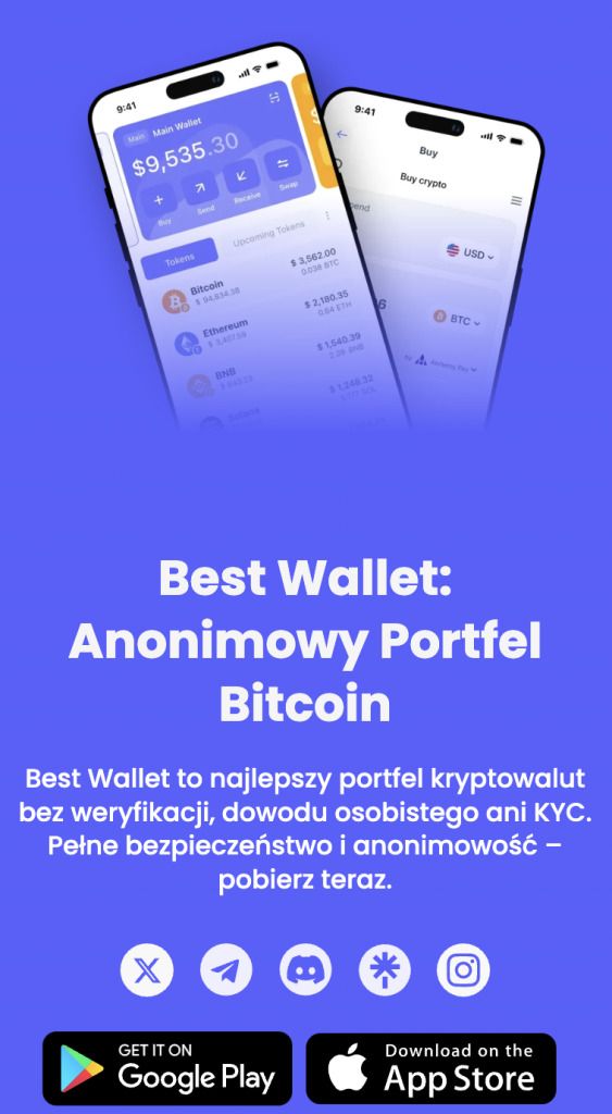 Best Wallet界面展示