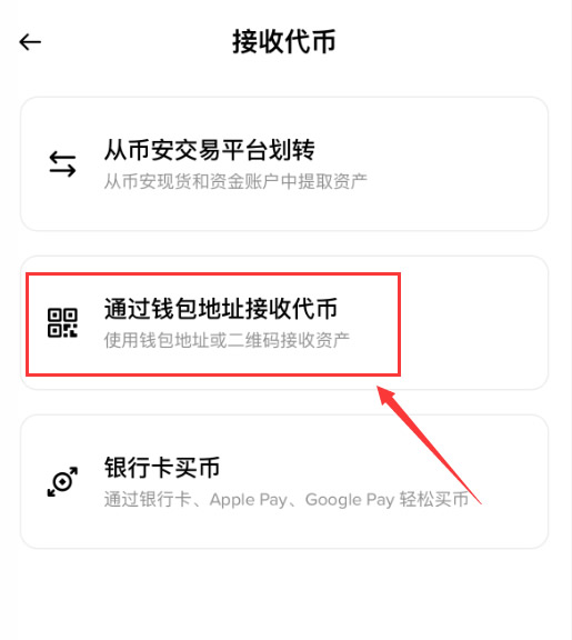 比特币钱包完全指南:从入门到精通,四大钱包推荐与实操教程