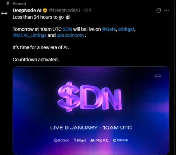 DeepNode代币上线交易所
