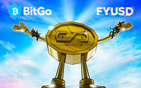 BitGo获任FYUSD稳定币发行方，加密合规新篇章开启