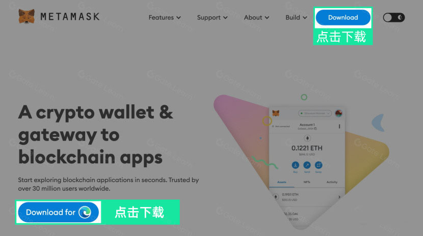 MetaMask小狐狸钱包完全指南:从入门到精通的安全使用手册
