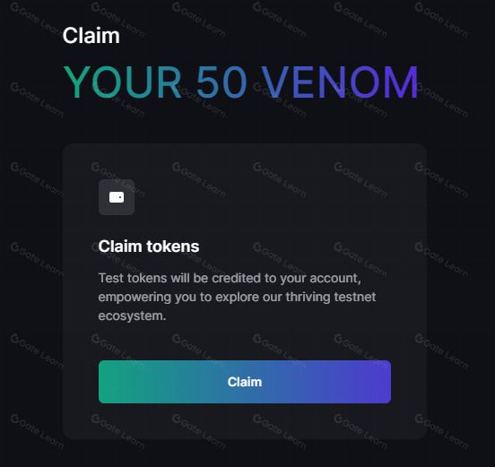 Venom测试网水龙头