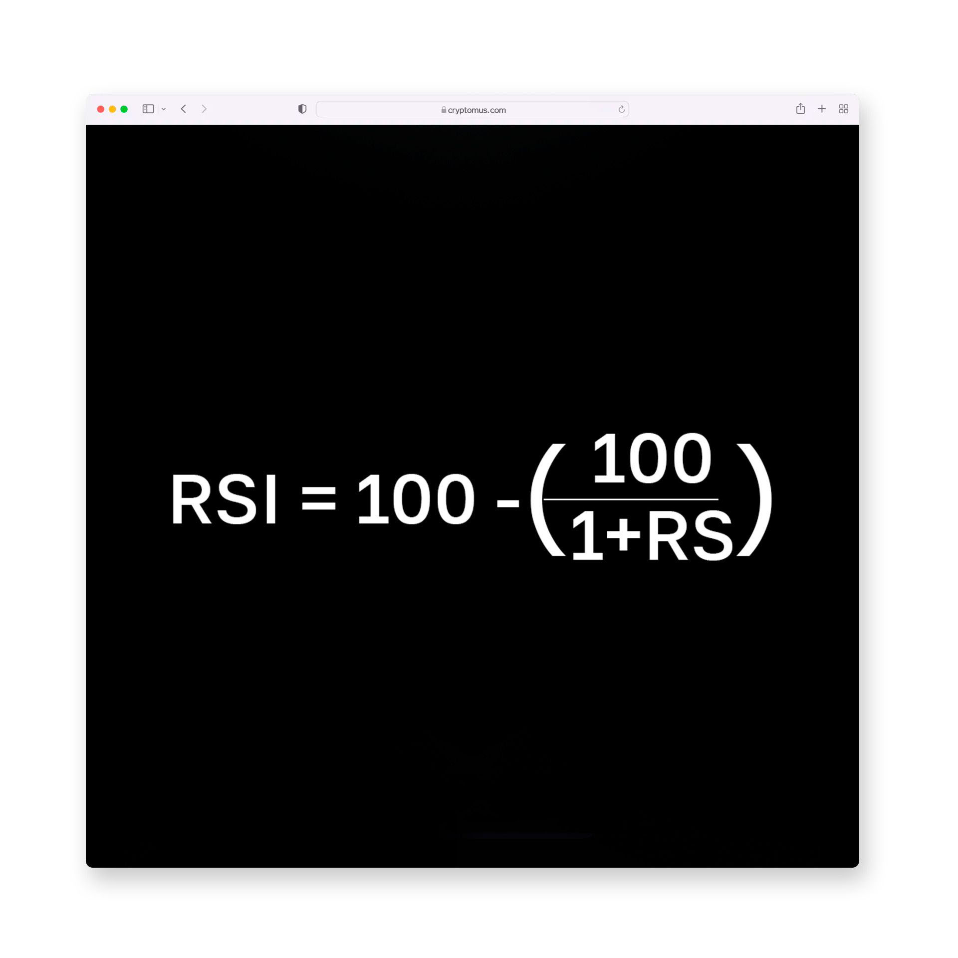 RSI指标全解析:加密货币交易中的超买超卖识别利器
