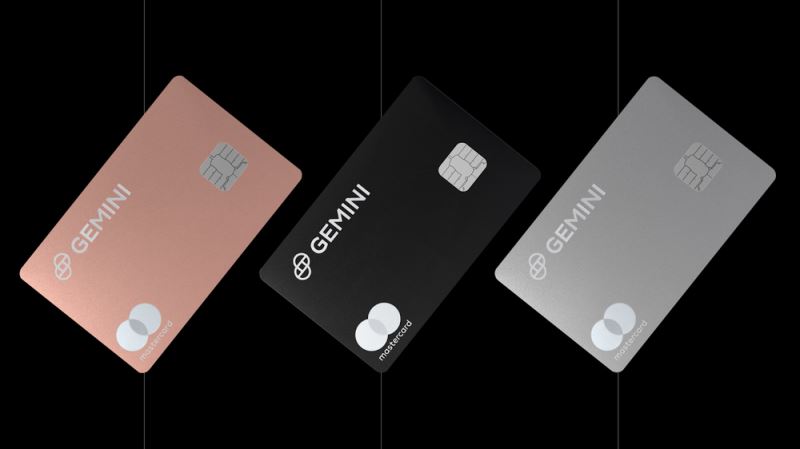 Gemini信用卡界面
