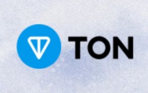 TON价格预测2026-2032：TON能否达到10美元大关？