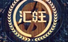 风光不再：涉嫌稳定币洗钱的 Huione Guarantee 开始抛售 Telegram 资产